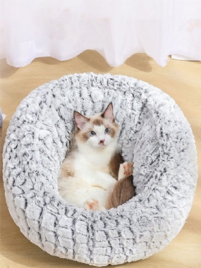 Pv Long Plush Super Soft Guľatá Chovateľská Stanica Pre Domáce Zvieratá Pes Mačka Pohodlný Vankúš Na Spanie Nastaviteľný