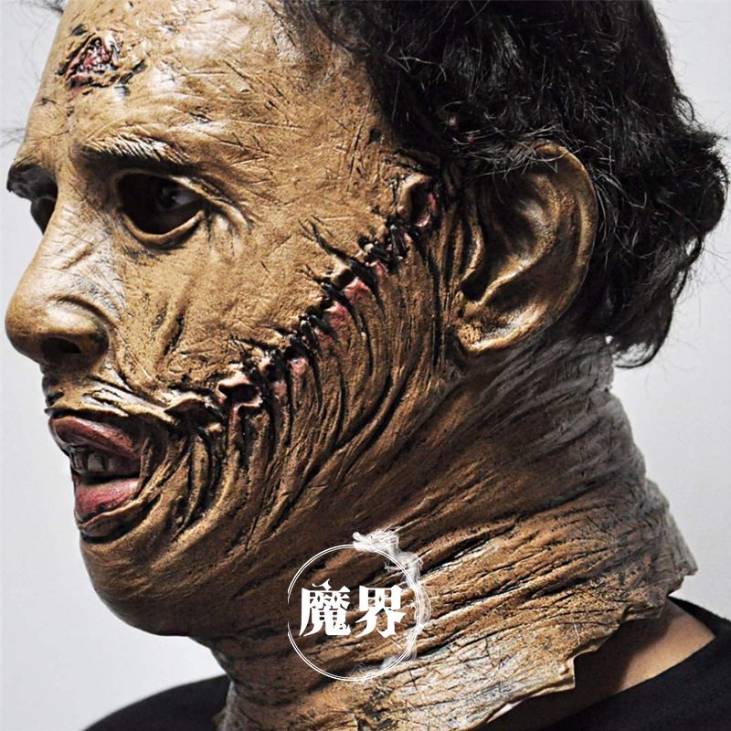 Halloween Maska Texaský Vrah Motorovou Pílou Pleťová Pokrývka Hlavy Filmové A Televízne Rekvizity Latexová Plesová