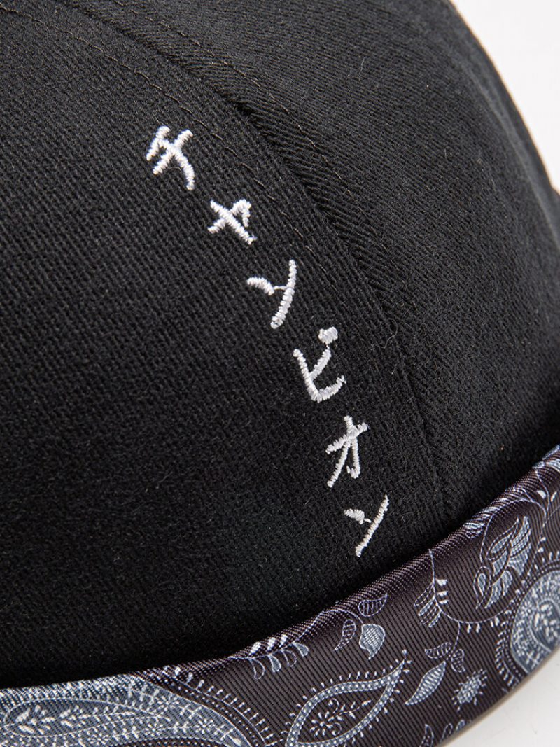 Unisex Polyester Bavlna Japonské Písmo Perris Vzor Tlač Všestranná Čiapka Bez Okraja Landlord Cap Skull Cap
