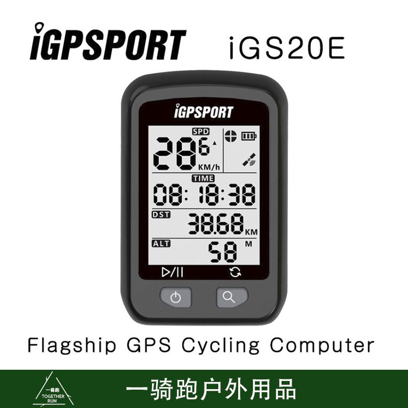 Igpsport 20e Cestný Horský Bicykel Odometer Gps Bike Stopky